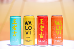 广药白云山,正在悄悄做一件大事!