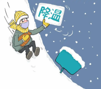 寒潮来袭，孩子免疫力如何守护？哈药牌钙铁锌口服液来帮忙