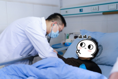 八年糖尿病困扰，中医治疗让她重获希望 | 滕福斌主任特色诊疗纪实