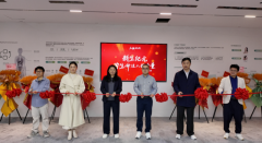 新生纪元科技有限公司盛大开业，携高标准细胞生产工厂服务社会
