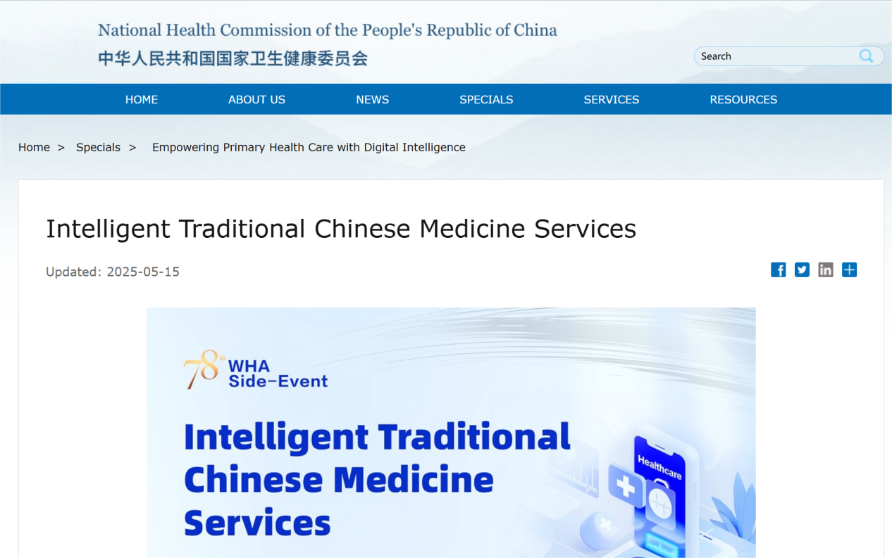 1764645714775555.png 1764645714775555.png