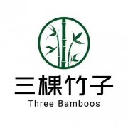 天然防腐剂替代脱氢乙酸钠：三棵竹子引领食品安全新潮流